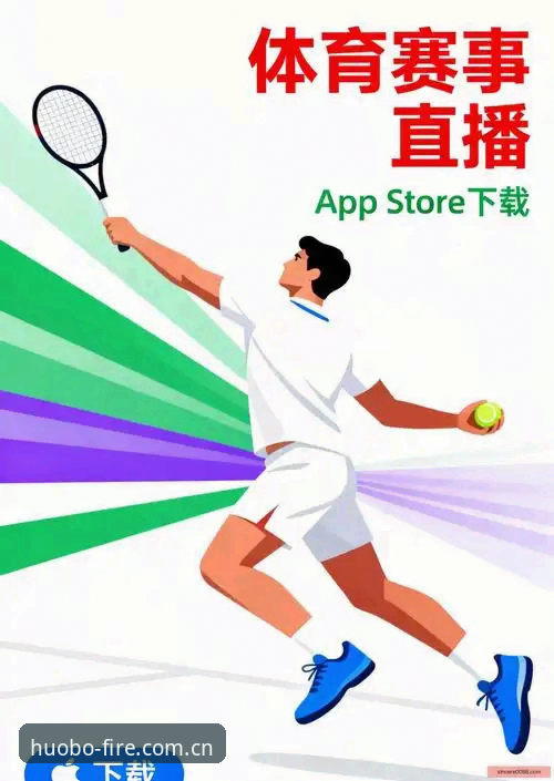 火博体育官网 | 火博APP下载 | huobo入口）致力于为用户提供一个纯净、安全的入口环境。平台通过huobo入口快速引导用户访问火博官网网址，同时推出了适配各主流设备的火博APP最新版本。根据赵霆的分析，当前体育类应用的用户需求正从单一的直播观看转向数据整合与实时互动的综合体验，而火博体育平台恰好满足了这一趋势。平台整合了热门赛事数据与实时资讯，操作流畅稳定，让用户能够尽情感受一站式体育娱乐体验。