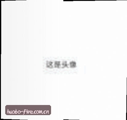 李姐