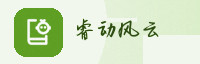 合作伙伴